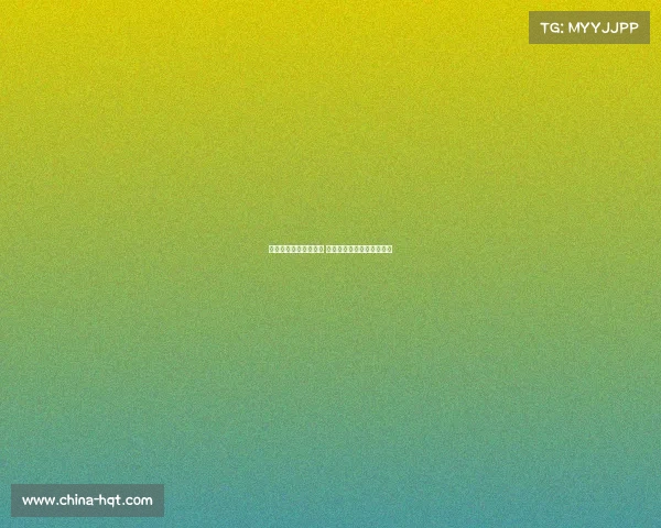 阿达拉比奥尤伤势轻微 计划本周晚些时候恢复训练 阿达拉比奥尤伤势轻微 计划本周晚些时候恢复训练