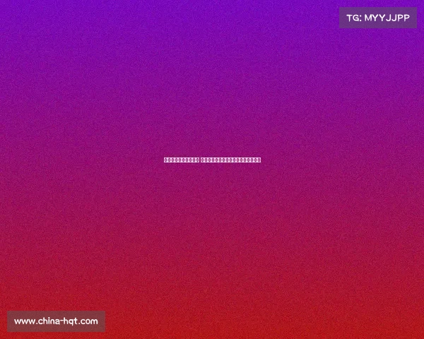 拜仁世界队大名单揭晓 中国球员张家鸣何锦程岳博文成功入选