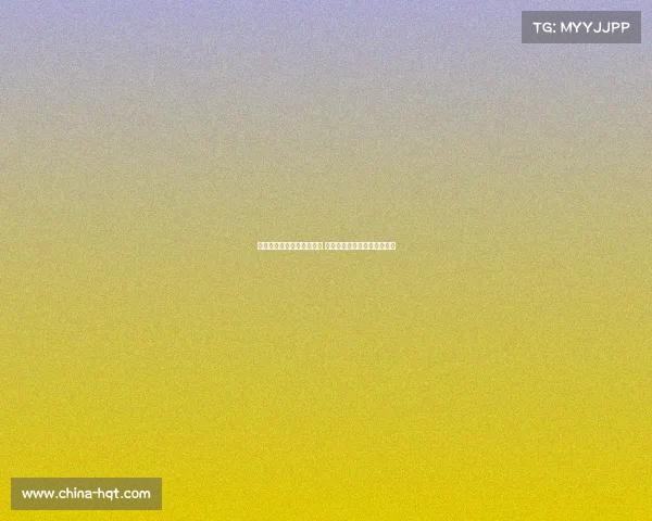 滑雪世界杯中国站圆满落幕 赛场激情燃爆冬季运动新篇章 滑雪世界杯中国站圆满落幕 赛场激情燃爆冬季运动新篇章