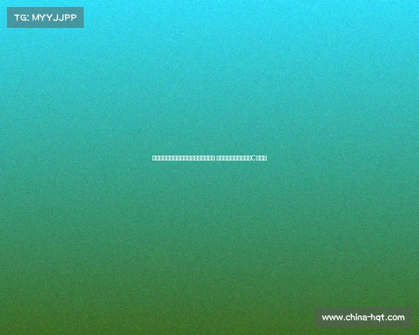 男篮亚洲杯排名分析:澳日约新小组第一 中国男篮因净胜分差列C组第二 男篮亚洲杯排名分析:澳日约新小组第一 中国男篮因净胜分差列C组第二