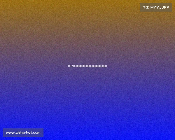 第87分钟卡尔采夫外围远射被门将稳稳没收错失破门良机 第87分钟卡尔采夫外围远射被门将稳稳没收错失破门良机