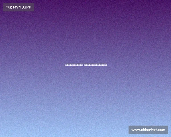 队报盘点夏季转会窗自由球员 埃里克森富安健洋齐耶赫等人引关注