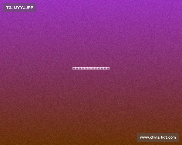 高天意谈防守米特里策困难 他或是联赛最难防边锋之一 高天意谈防守米特里策困难 他或是联赛最难防边锋之一