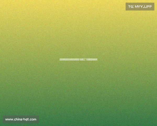 浙江男篮官方宣布沈无敌升入一队 将身披21号球衣征战新赛季