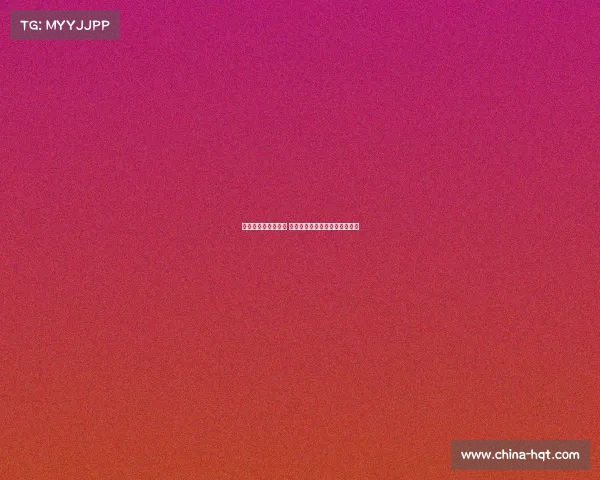 羽毛球价格再度飙升 球友吐槽每月消费上千难以承受