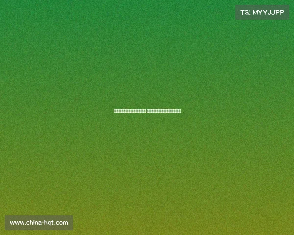 英格兰女足中场图恩祖母去世 临近欧洲杯决赛时心情难掩伤痛