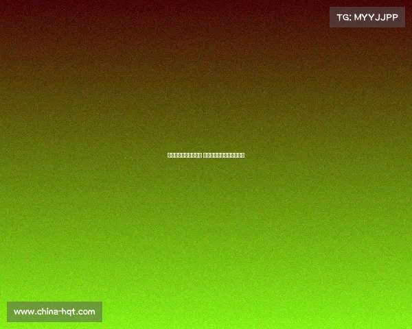 莱比锡有意重签恩昆库 或通过西蒙斯交易完成引援