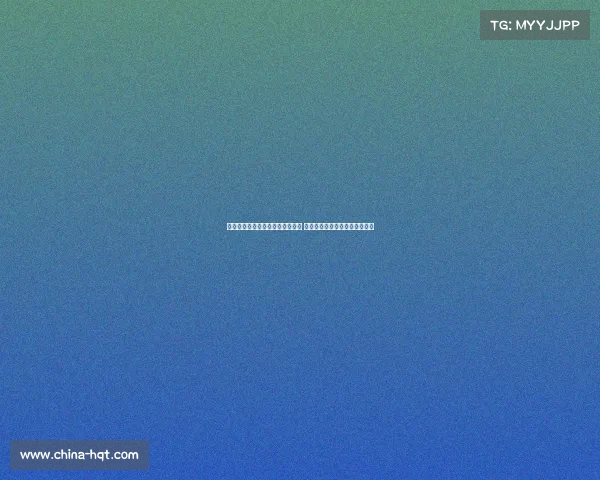 卡佩罗：米兰对霍伊伦是巨大挑战 阿莱格里将帮助他成为球队核心