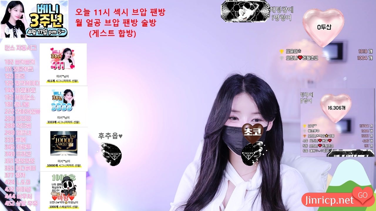 rfop6_